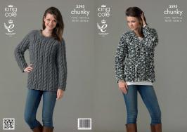 King Cole Pattern 3595 Chunky Jacket & Sweater