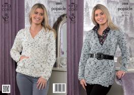 King Cole Pattern 3888 Ladies Popsicle Sweater & Cardigan *Limited stock of yarn left*