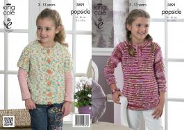 King Cole Pattern 3891 Sweater & Cardigan Popsicle  *Limited stock of yarn left*