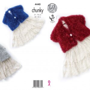 King Cole Pattern 4440  Girls V & Round Neck Cardigans Tinsel Easy Knit