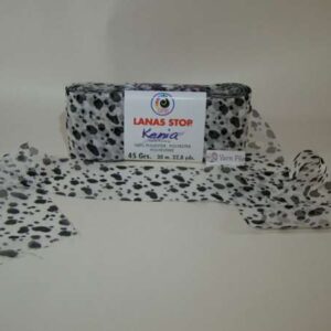 Lanas Stop Kenia 203 RRP £14.61